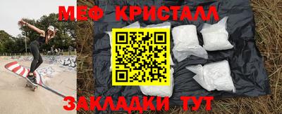 гидропоника Ливны