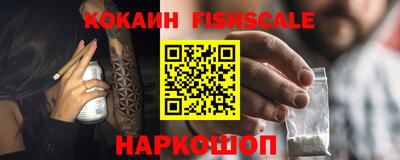 гидропоника Ливны
