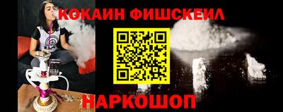гидропоника Ливны