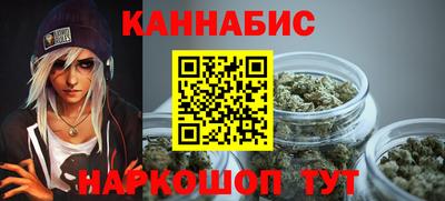винт Лесосибирск