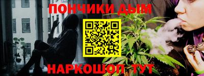 гидропоника Ливны