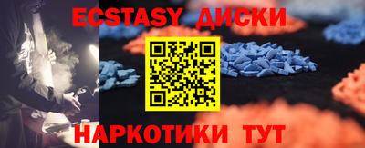 гидропоника Ливны