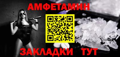 гидропоника Ливны