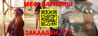 гидропоника Ливны